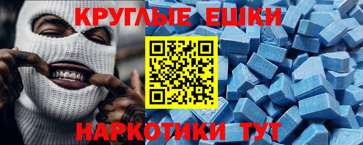 Альфа ПВП Касимов