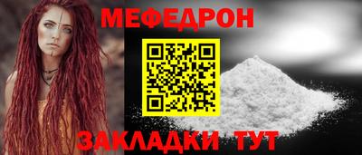 кокаин VHQ Конаково