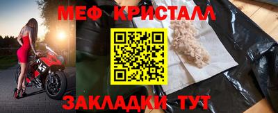 кокаин VHQ Конаково