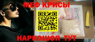 бошки Коммунар