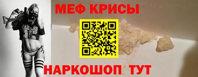кокаин VHQ Конаково