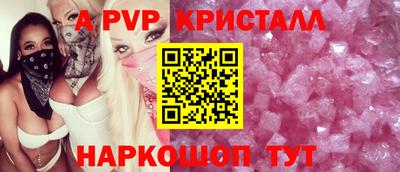 кокаин VHQ Конаково