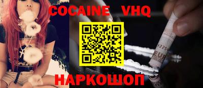 бошки Коммунар