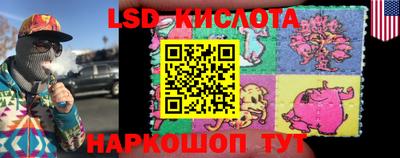 бошки Коммунар