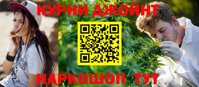 кокаин VHQ Конаково