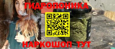 кокаин VHQ Конаково