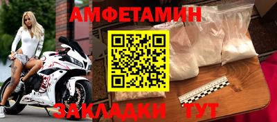 кокаин VHQ Конаково