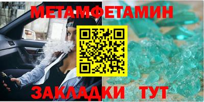 кокаин VHQ Конаково