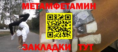 кокаин VHQ Конаково