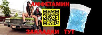 кокаин VHQ Конаково