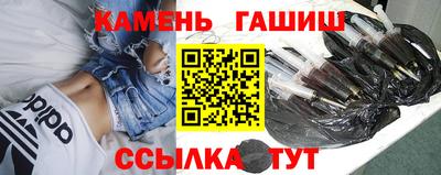 бошки Коммунар