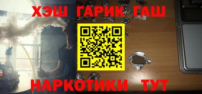 кокаин VHQ Конаково