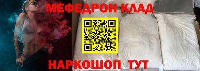 кокаин VHQ Конаково