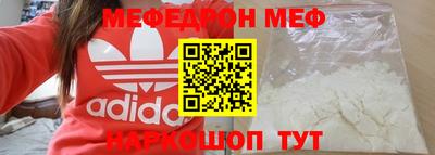 кокаин VHQ Конаково