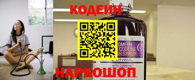 кокаин VHQ Конаково